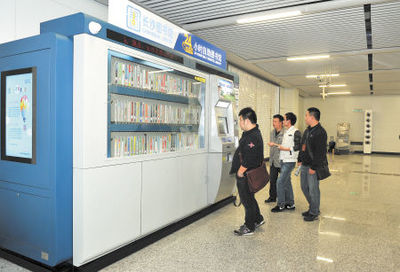 長沙打造'書香地鐵' 自助圖書館落戶地鐵2號線，科技賦能城市閱讀新體驗(yàn)