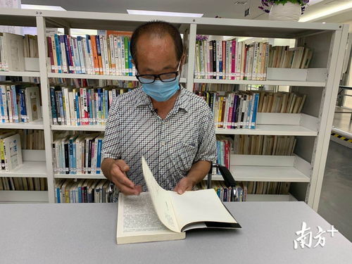 對話東莞圖書館留言農(nóng)民工 余生永不忘東莞書香，軟件開發(fā)點(diǎn)亮夢想