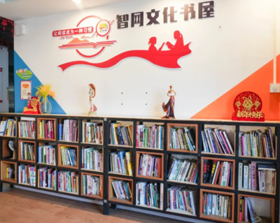在自帶圖書館的出租屋里，我找到了城市的另一個入口