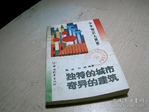 書香流轉 圖書商業模式的文化價值與多元化探索