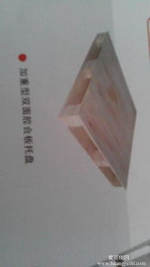 大量出售木制包裝箱與木托盤 堅固耐用，適用多種行業