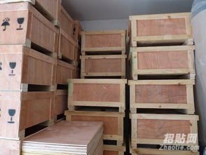 蘇州木棧板、內(nèi)銷(xiāo)木箱與真空包裝紙箱 現(xiàn)代物流包裝的三大支柱